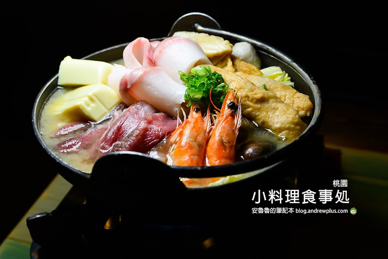 taoyuan-japan-resturant.jpg