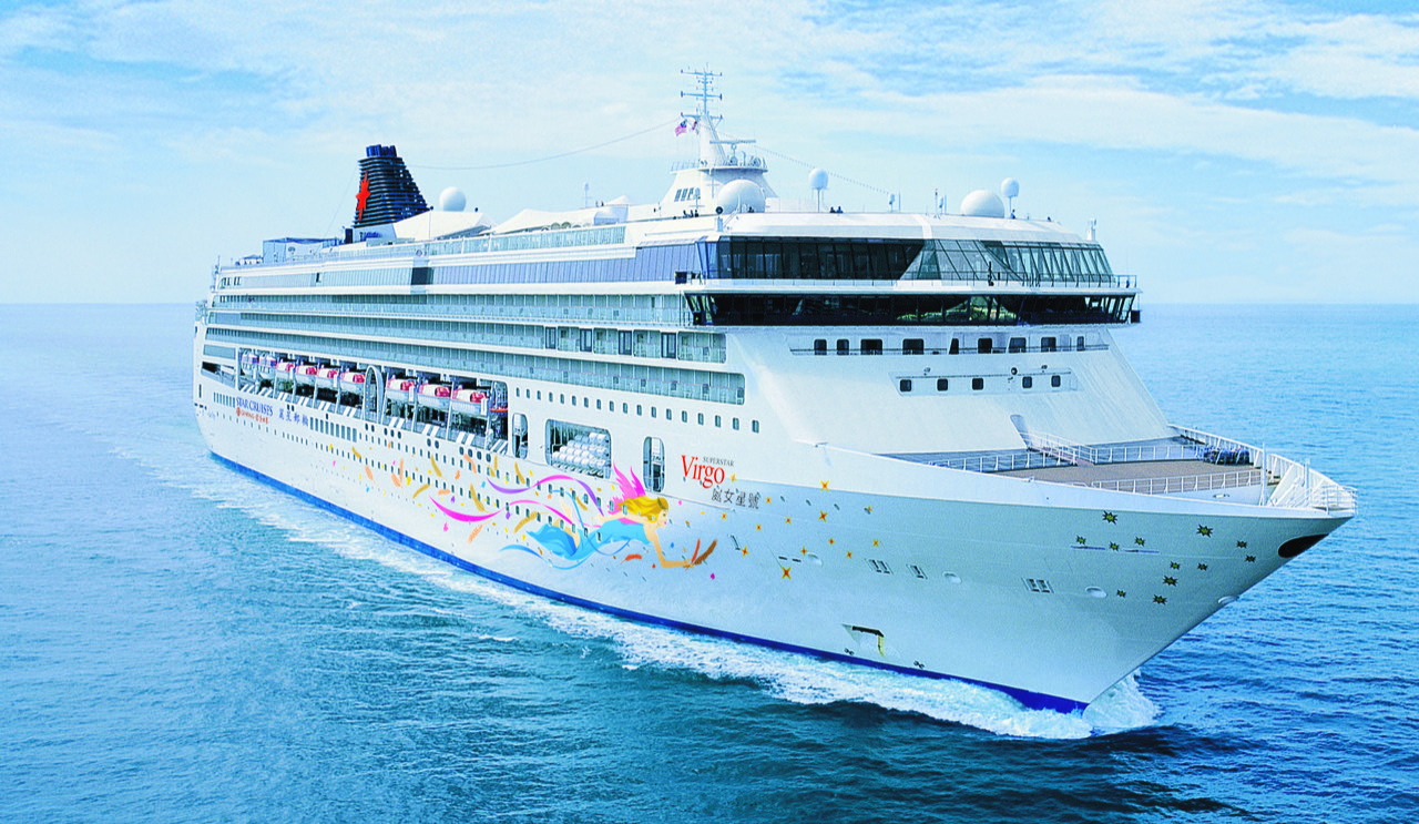 star cruise vacancy