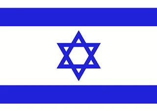 Gambar Bendera negara Israel