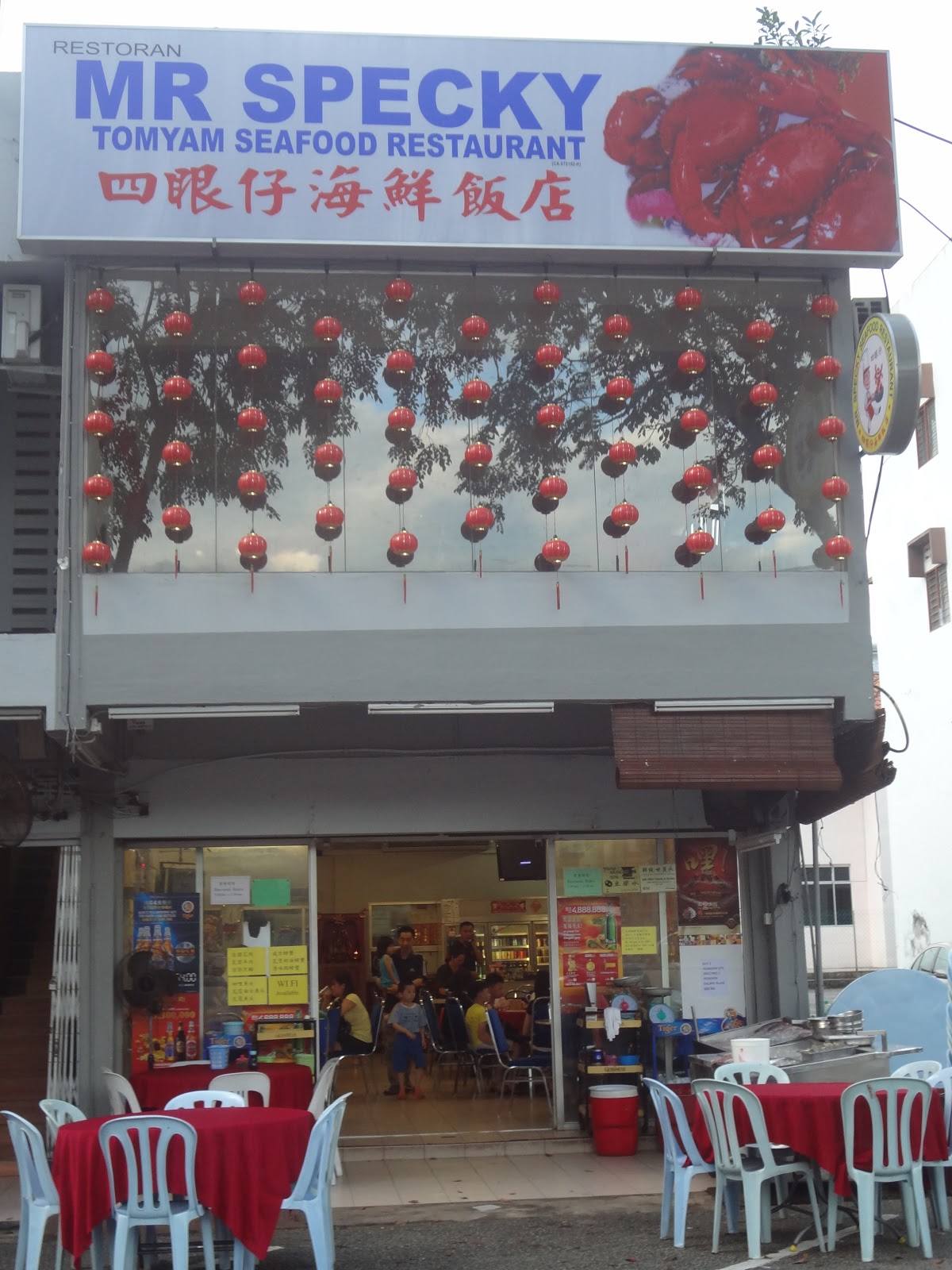 Always looking for something to eat Mr Specky Seafood Restaurant, Kuantan