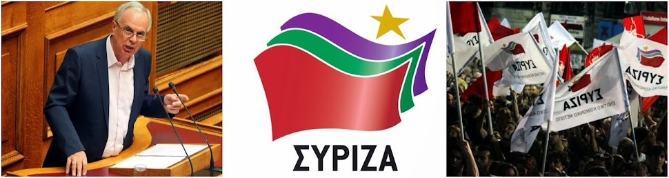Βαγγέλης Αποστόλου - Βουλευτής ΣΥΡΙΖΑ, Πρ. Υπουργός Αγροτικής Ανάπτυξης & Τροφίμων