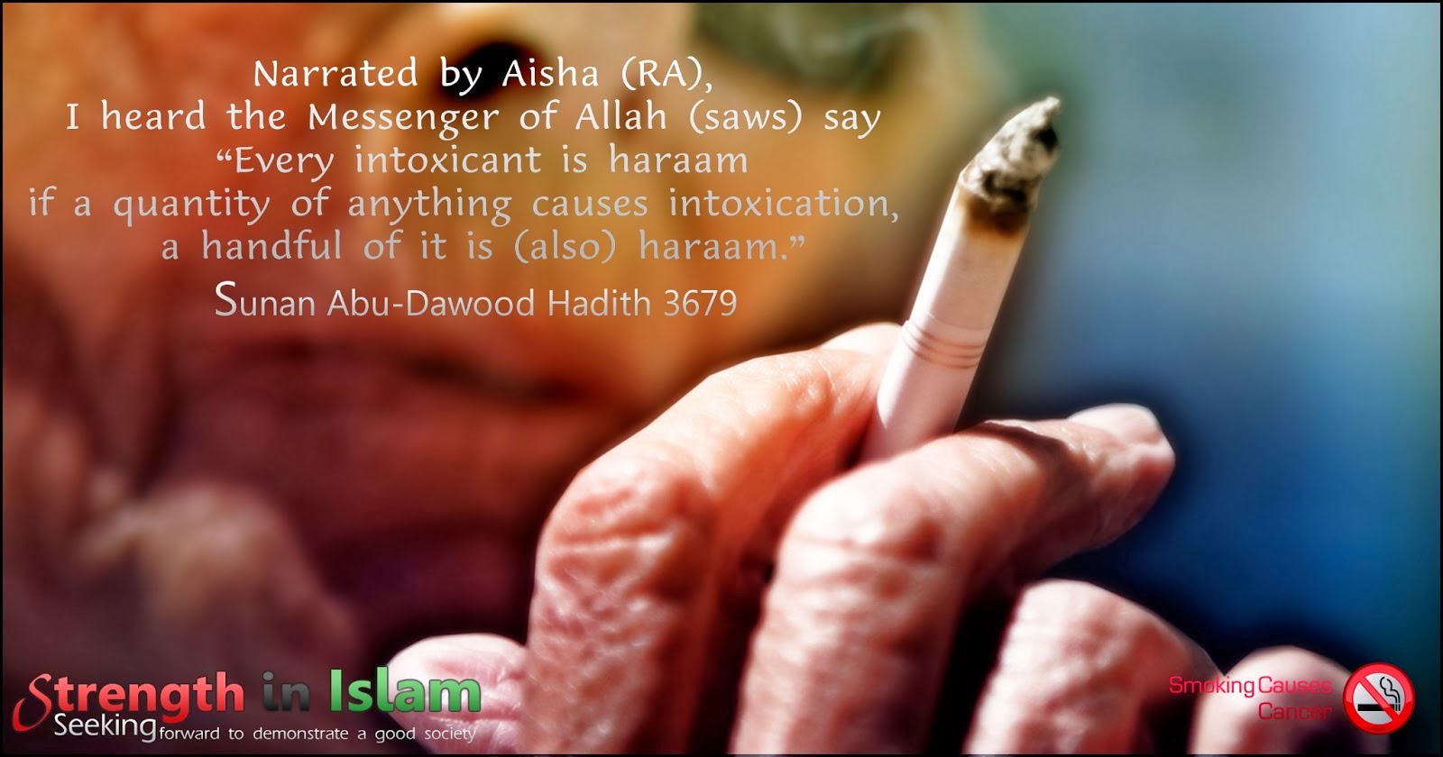 THE FINAL REMINDER Islamic Ruling On Smoking