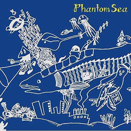 [Album] 関口萌 – Phantom Sea (2015.05.20/MP3/RAR)