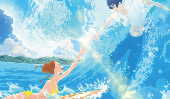 Kimi to, Nami ni Noretara BD Subtitle Indonesia Kimi to, Nami ni Noretara BD Subtitle Indonesia