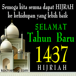 8 DP BBM Ucapan Selamat Tahun Baru Islam 1437 Hijriah 8 DP BBM Ucapan Selamat Tahun Baru Islam 1437 Hijriah