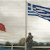 ΑΟΖ Ελλάδας, ΑΟΖ Κύπρου και στρατηγική - Νίκος Λυγερός 