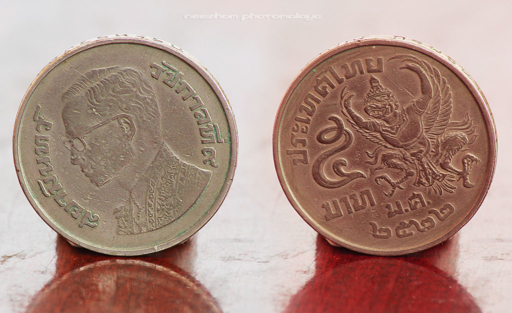 Koleksi duit syiling Thailand 5 Baht (1977-1979)