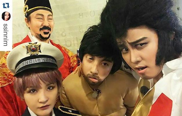 방탄소년단 슈가다 Vs 안문숙이다 논란중인 라뮤끄님 메이크업 - 인스티즈(Instiz) 인티포털 카테고리