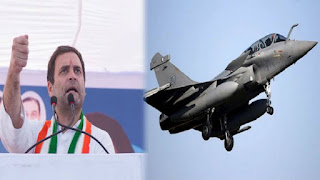 Rahul gandhi withdraw case in sc