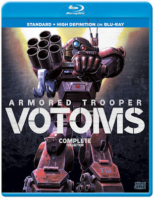 Armored Trooper Votoms Complete Collection Bluray