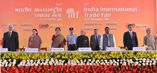 35th India International Trade Fair IITF inaugurated in New Delhi