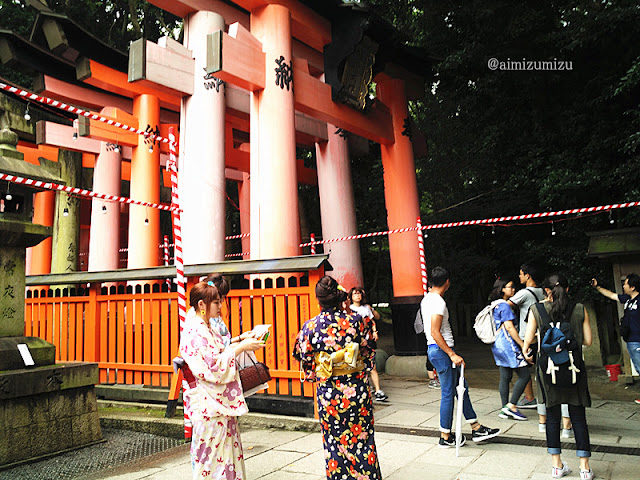 Fushimi Inari Taisha Kyoto