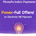 PhonePe upi offer on electricity bill payment