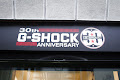 G-Shock store Milan