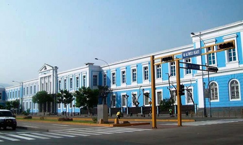 Colegio NUESTRA SEÑORA DE GUADALUPE - Lima