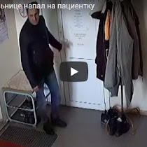 УМВД России по Волгограду: СРОЧНО!!! Нужна помощь в поимке насильника(ВИДЕО)