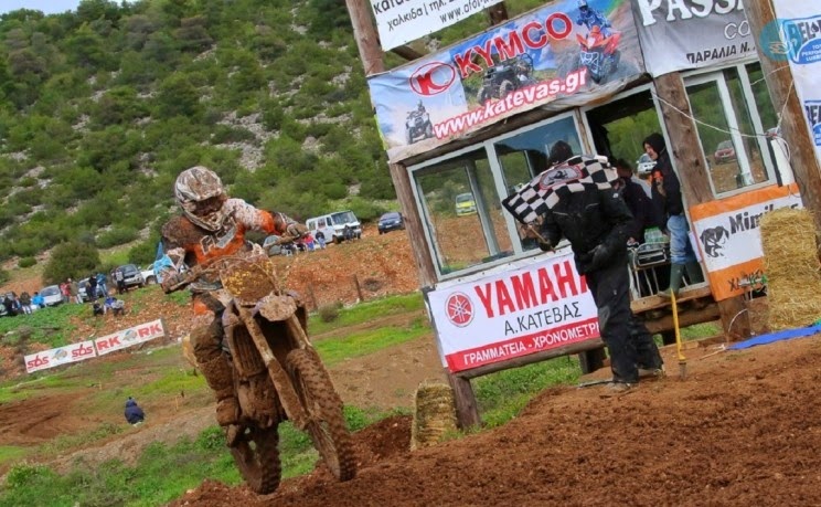Χαλκίδα: Λάσπη και σκληρές μάχες στον πρώτο αγώνα του Πανελληνίου Πρωταθλήματος Motocross 2015 (ΦΩΤΟ & ΒΙΝΤΕΟ)