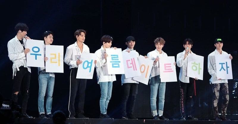 EXO, EXO-L,