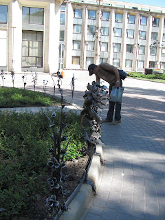 парк кованных фигур, прогулка по городу, Донецк, парк кованных фигур,