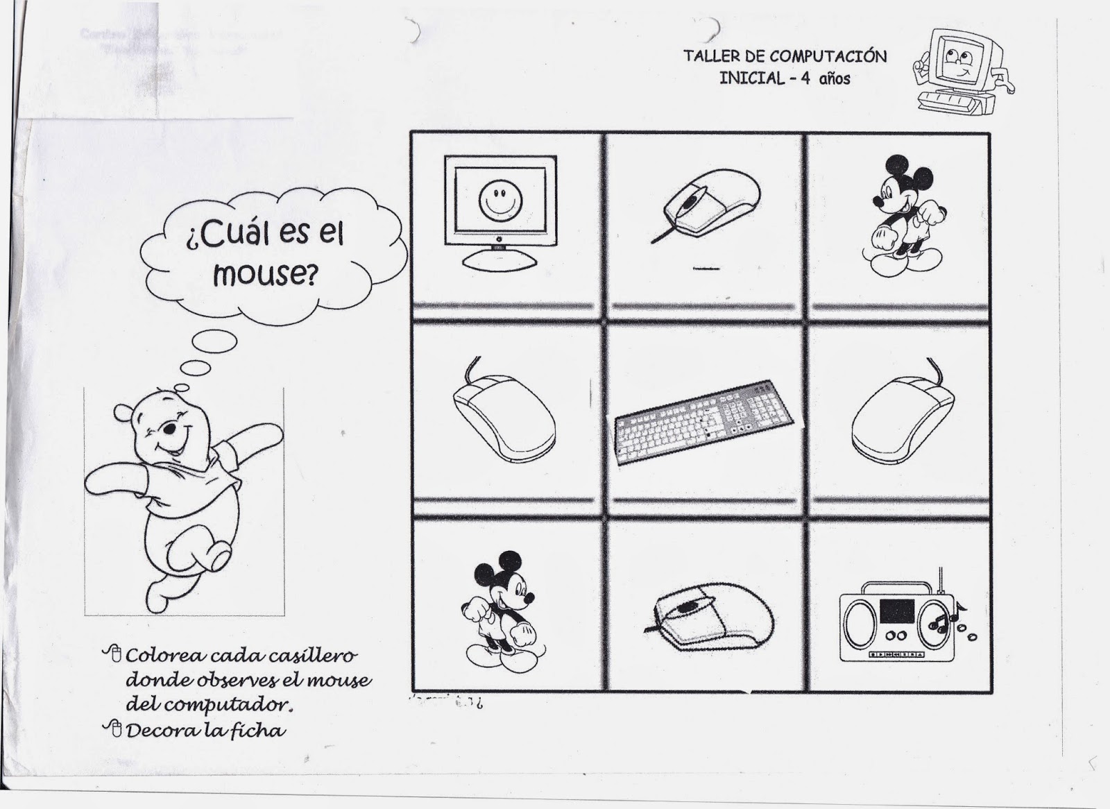 RECURSOS EDUCATIVOS COMPUTACION NIÑOS