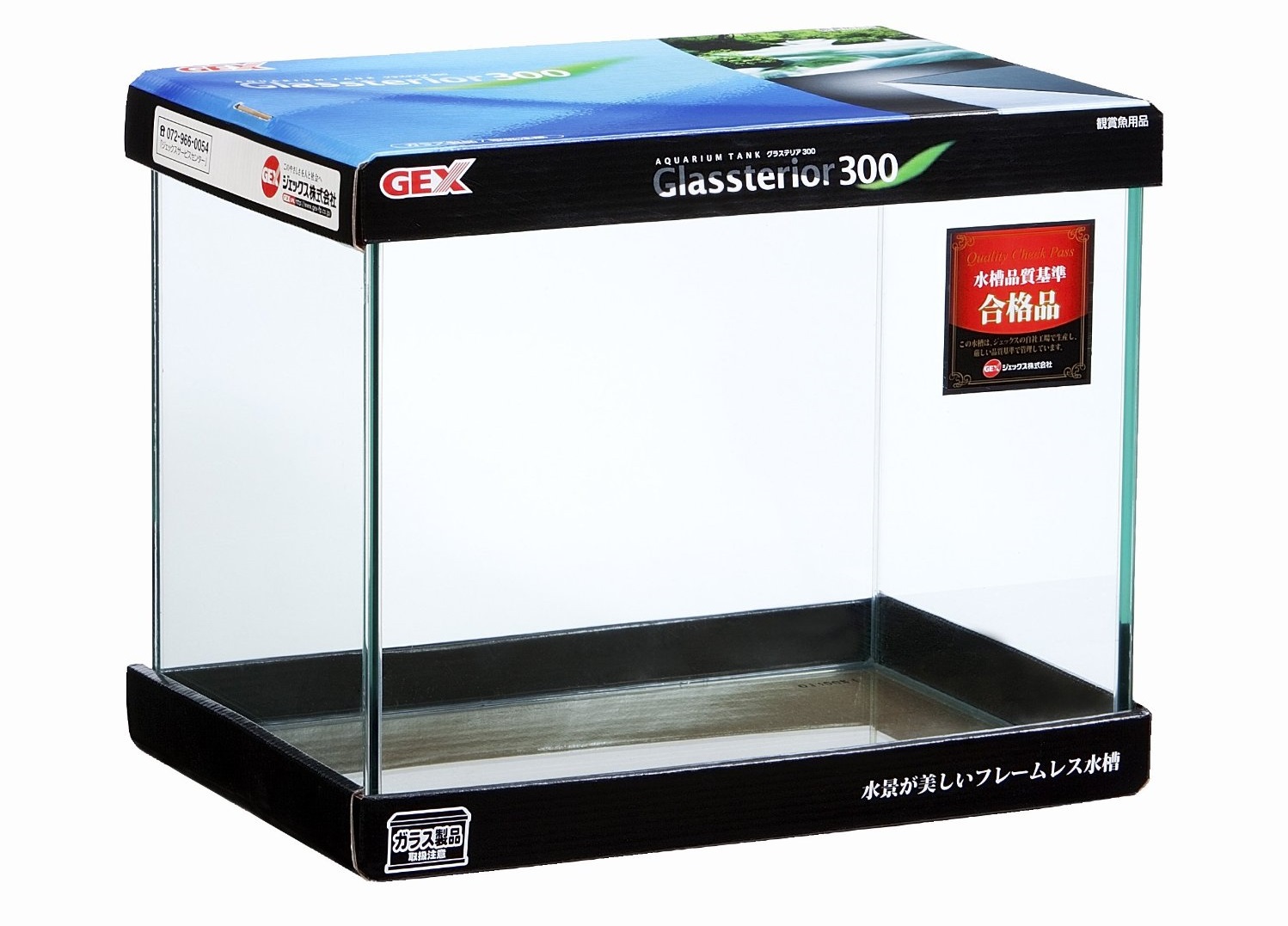 daftar harga aquarium terbaru cara budidaya ikan daftar harga aquarium terbaru cara budidaya ikan