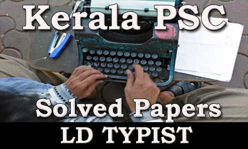 Kerala PSC LD Typist Solved Paper held on 28 Mar 2015