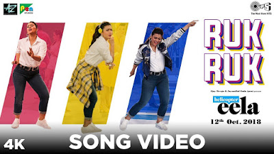 Ruk Ruk Song Lyrics - Helicopter Eela | Kajol | Naa Songs Ruk Ruk Song Lyrics - Helicopter Eela | Kajol | Naa Songs