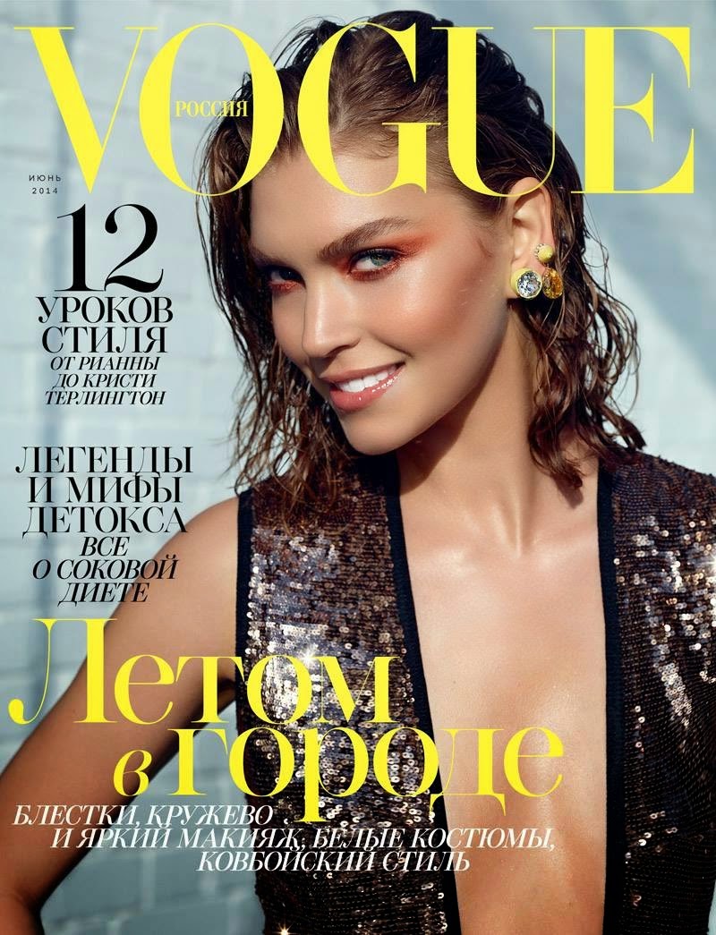 Vogue-Russia-Cover-June-2014-Arizona-Muse