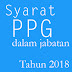 Persyaratan Peserta PPG dalam Jabatan Tahun 2018