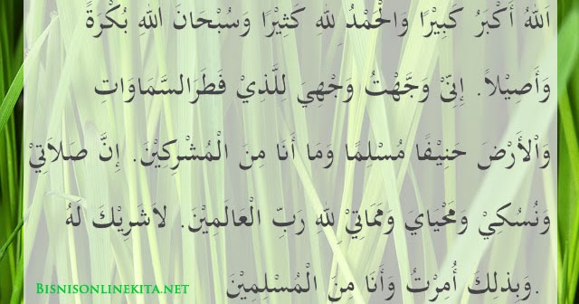 Doa Iftitah, Doa Yang Dibacakan Diawal Sholat Setelah ...