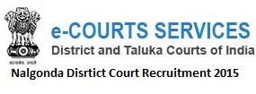 Nalgonda District Court Recruitment