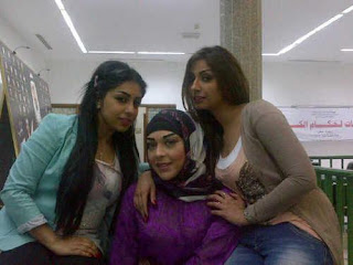 صور بنات الجامعة بنات محجبات جميلات