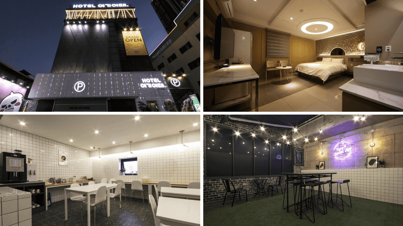 7 ที่พักแทกู Daegu เดินทางสะดวกใกล้สถานีรถไฟ
