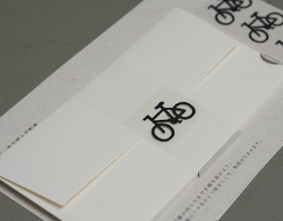 Midor thesis 06 image