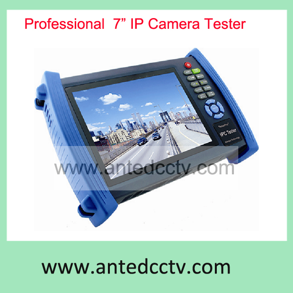 Anted Electronics Co.,Ltd Professional CCTV IP Camera Test Monitor