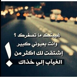 صور فيس بوك