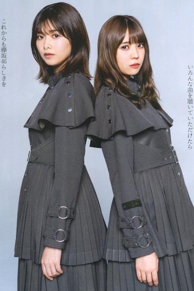 Keyakizaka46 欅坂46,  TV LIFE Premium Magazine 2020 No.31