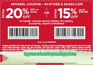 Free Printable Amazon Coupons Free Printable Amazon Coupons
