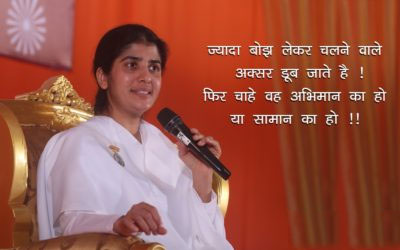 Quotes of shivani