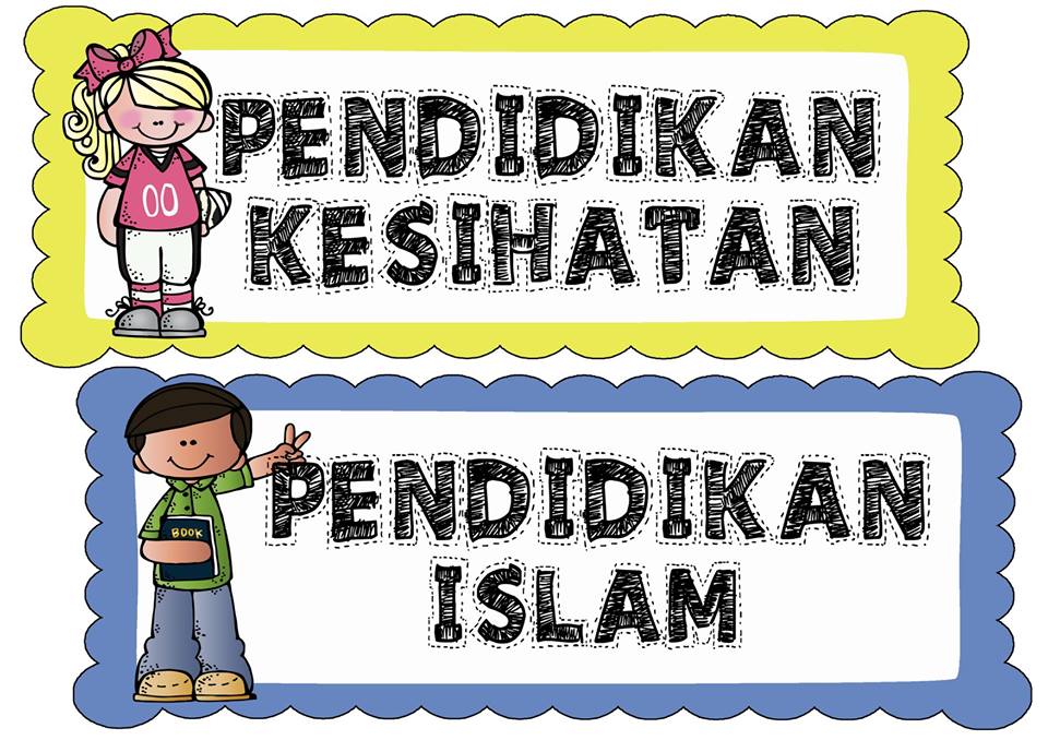 Download Label Mata Pelajaran