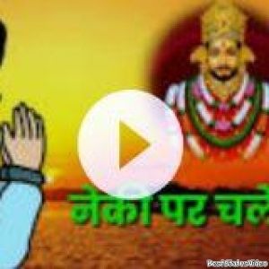 tension status for whatsapp