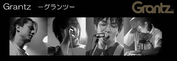 Icechocopie Jean Ken Johnny