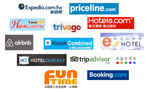 訂房網站-比價平台-推薦-訂房網-比價網-住宿-自由行-旅遊-booking-agoda-hotels-expedia