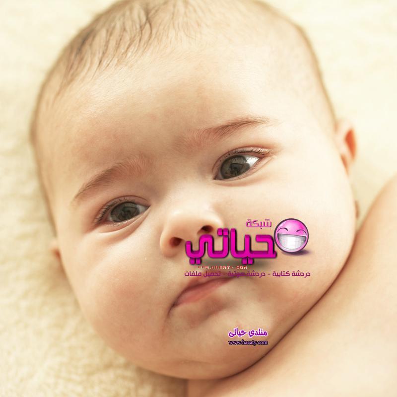 صور اطفال كشخة 2015 صور اطفال بنات 2015 Bébé