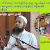 எரிமலை எப்படி வெடிக்கும்?