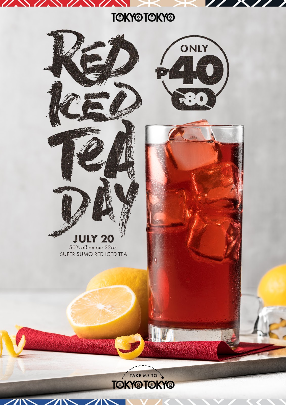 Manila Shopper Tokyo Tokyo Red Iced Tea Day July 20 2018