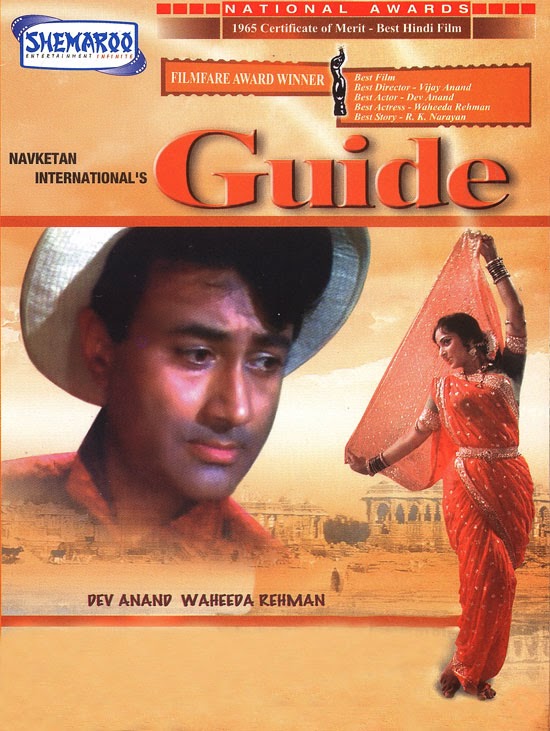 guide movie review in hindi