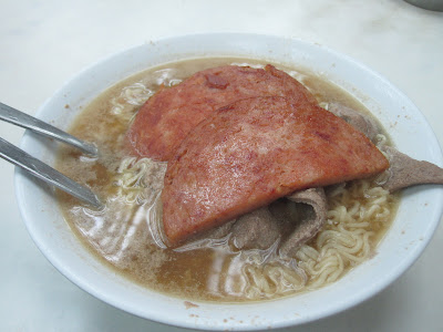Wai Kee Noodle Cafe (維記咖啡粉麵 ), Sham Shui Po