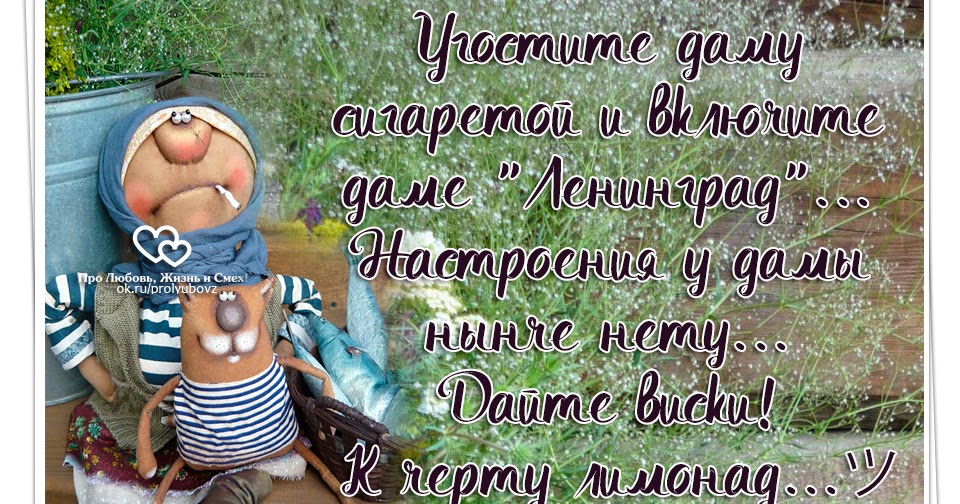 Доброй ночи, картинки гифки прикольные со смыслом жизни про любовь