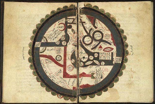 affar bin Amr bin Muhammad Ibn Abi Alfawares Nih Ibn al-Wardi - Ilmuwan Muslim, Ahli Ilmu Bumi (Peta Dunia)